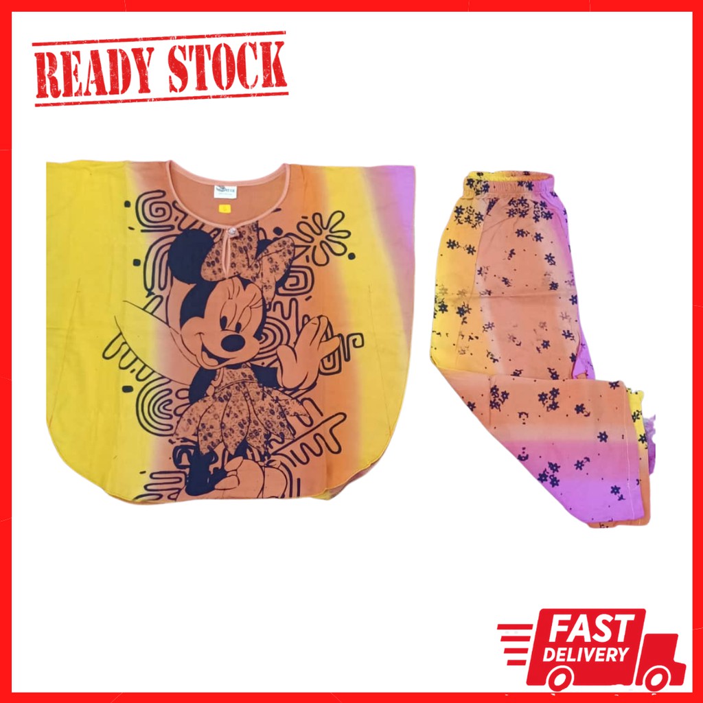 กางเกงเด็ก KAFTAN COTTAN GIRLS BOYS NIGHTWEAR BATWING KIDS BOYS NIGHTWEAR เด็ก PYJAMAS KIDS GIRL KAF