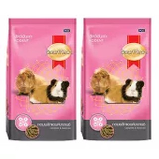 Smartheart Rodent Food [1kg x2] อาหารหนูแฮมเตอร์ สัตว์ฟันแทะ หนูตะเภา หนูแกสบี้ และชินชินล่า