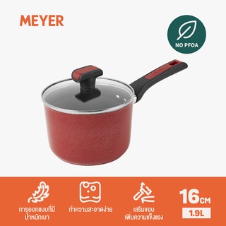 MEYER FORGE.RED หม้อมีด้ามจับ ขนาด 16 ซม. SAUCEPAN (22018-T)