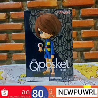 GeGeGe no Kitaro Q posket -Kitaro- A ลิขสิทธิ์แท้100%จากญี่ปุ่น🇯🇵