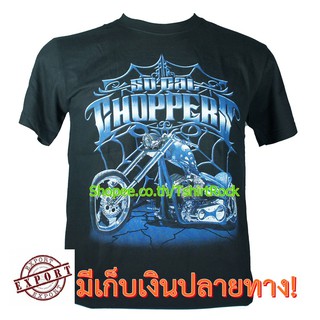 เสื้อลาย ไบค์เกอร์ อินเดียแดง มอเตอร์ไซด์ ช็อปเปอร์ เสื้อยืด สกรีนหน้าหลัง