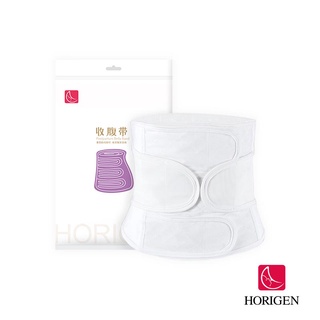 Horigen แผ่นรัดหน้าท้อง เข็มขัดรัดหน้าท้อง เกรดโรงพยาบาล หลังคลอด แผ่นรัดเอว รัดหลังคลอด ผ้ารัดหน้าท้องหลังคลอด แก้ปัญหากล้ามเนื้อหน้าท้องแยก ยืดหยุ่นดี เอวเล็ก มีครรภ์ บรรเทาอาการปวดหลัง ระบายอากาศด