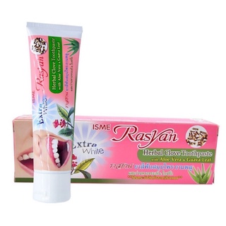 ยาสีฟันisme ราสยาน ยาสีฟันสมุนไพร สูตร​กานพลู ISME Rasyan Herbal Clove Toothpaste ลดคราบฟันเหลืองจากบุหรี่ 100กรัม