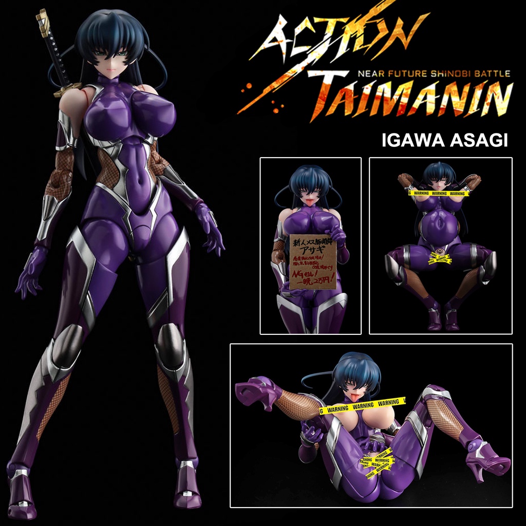Figma ฟิกม่า Model Figure ฟิกเกอร์ โมเดล By Skytube สกายทูป Taimanin Asagi Yukikaze ไทมะนิน Igawa As