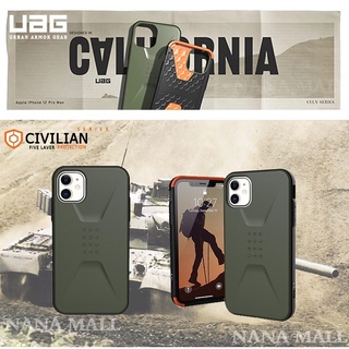 CASE UAG For iphone13/6.1 13pro 13promax เคสโทรศัพท์สำหรับรุ่นไอโฟน กันกระแทก สไตล์แฟชั่น CIVILIAN PATHFINDER PLYO