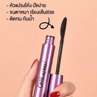 exp.16/1/24 Flormar ฟลอร์มาร์ ออมแลซ แฟน เอฟเฟค มาสคาร่า สีดำ สายฝอ ขนตางอน แผ่กระจาย