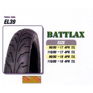 ยางนอก EXCELLA 110/80-17 T/L EL39 (BATTLAX) :ยางนอกรถจักรยานยนต์ EXCELLA ขนาด 110/80-17 ไม่ใช้ยางใน ลาย EL39