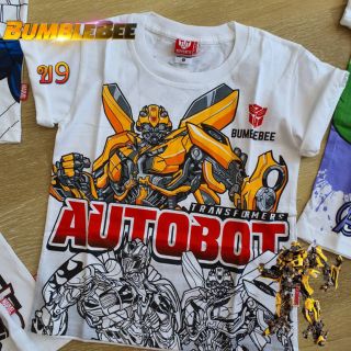 เสื้อยืดบับเบิ้ลบี​ AUTOBOT