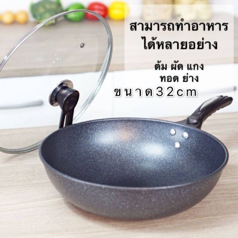 My Image 17
