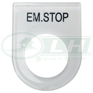 Nameplate เนมเพลท 22 มิล EM.STOP