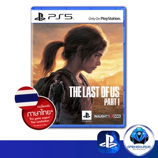 [พร้อมส่ง]Playstation: The Last of Us Part I (ASIA Z3 EN/CH/KR เกมนี้รองรับภาษาไทย) แผ่นเกม สำหรับ PS5