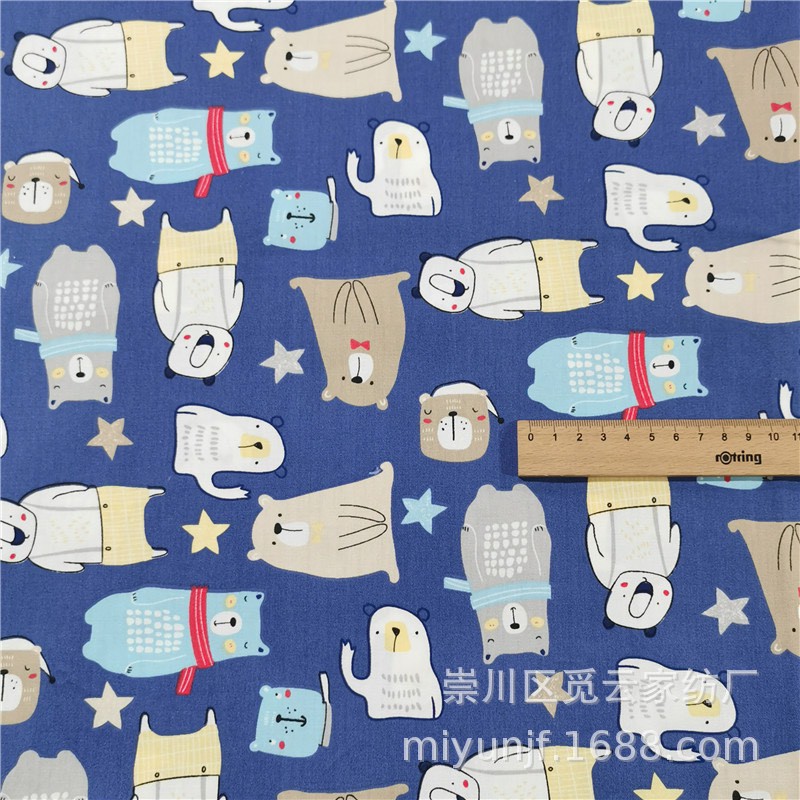 ผ้าคอตตอน 100% ทอทวิล หน้ากว้าง1.6 เมตร ตัดขายเป็นเมตร พิมพ์ลายกระต่าย ลายหมี