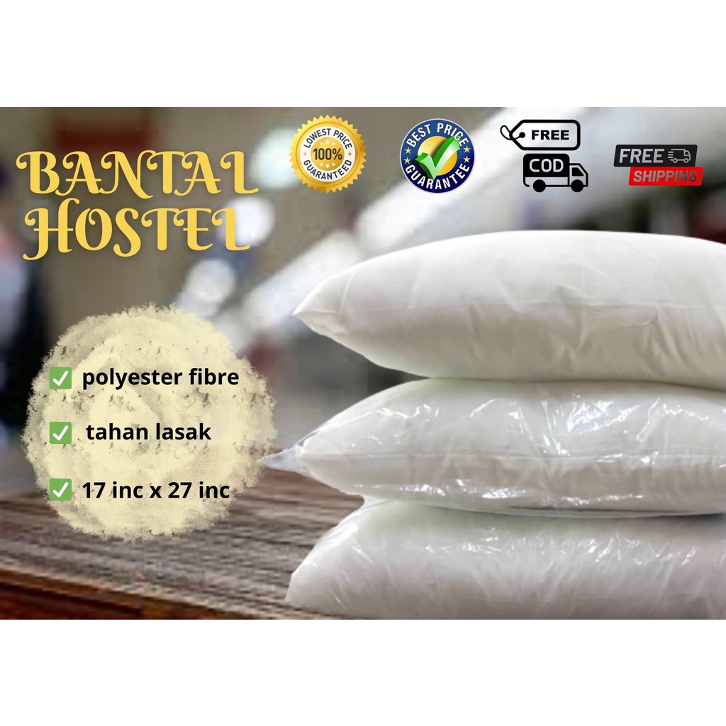 หมอน Hostel Bantal Bertaraf Hostel ( 74ซม. x 48ซม.)