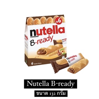 Nutella B-ready นูเทลล่า บีเรดดี้ บิสกิตสอดไส้ช็อคโกแลตนูเทลล่า 132g