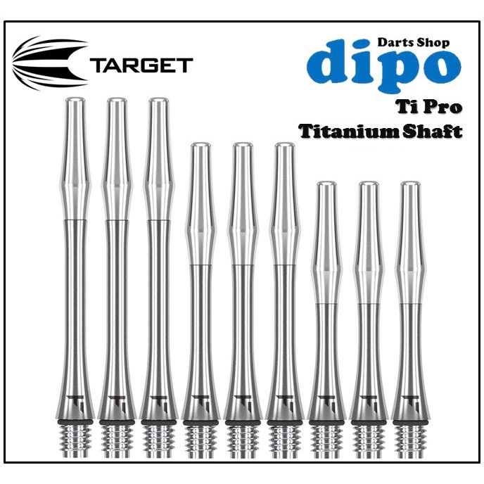 เพลาปาเป้า TARGET - เพลา Ti Pro (เพลาไทเทเนียม)