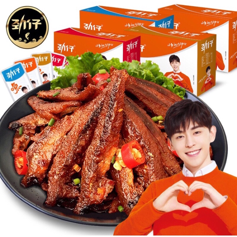 【จินไจ่】劲仔 香辣小鱼仔 ปลาเผ็ดปรุงรส พร้อมทาน เหมาะสำหรับเป็นของว่างหรือกับแกล้ม