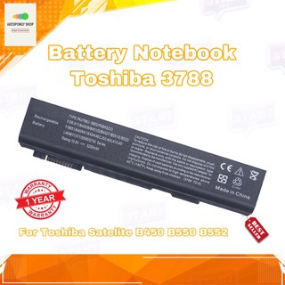 แบตเตอรี่โน๊ตบุ๊ค BATTERY TOSHIBA 3788 แบตเตอรี่ รุ่น TOSHIBA 3788 สำหรับ Toshiba Satellite B450 B550 B552