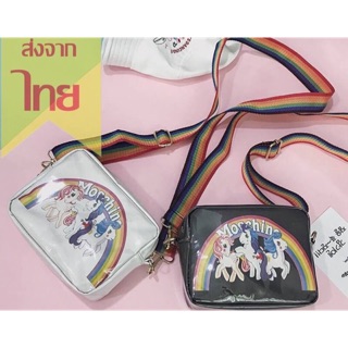 💖กระเป๋าสะพายข้างยูนิคอน🦄🌈น่ารักมากจ้า(GUC-B549)