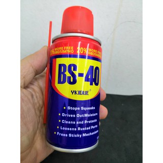 สเปรย์กันสนิม BS-40 สเปรย์หล่อลื่น กันสนิม ไล่ความชื้น ขนาด  100 ml