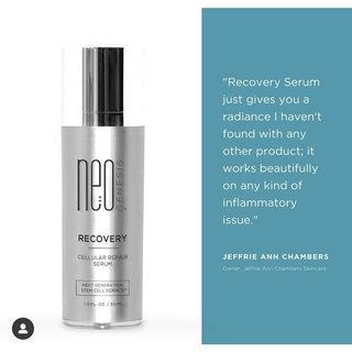 Neogenesis Recovery 30ml รุ่นใหม่นะคะ expired 10/24