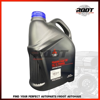 น้ำมันเกียร์ธรรมดา Mitsubishi Hypoid Gear Oil GL-3 75W85W MSC99091T 5 ลิตร