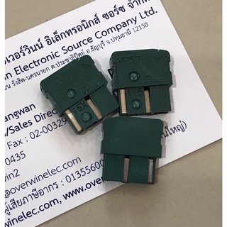 MP50 5.0A FUSE มีสต็อกนะคะ