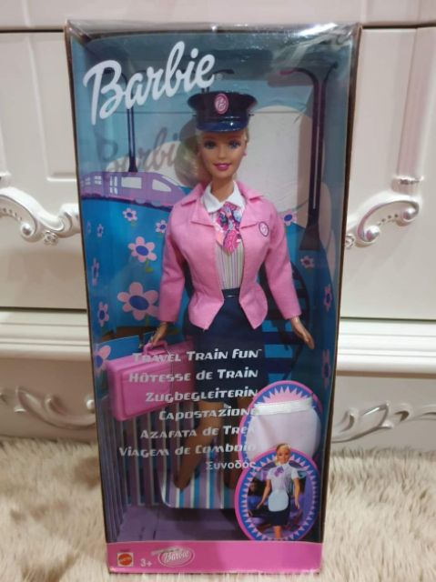 Barbie TRAVEL TRAIN FUN - peacockpeacockshopz - ThaiPick