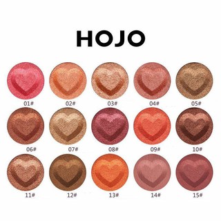 No.8005  Hojo eyeshadow โฮโจ อายแชร์โดว์ แพคเกจหัวใจ