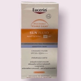 Eucerin. Sun Fluid Maittfying DP60+