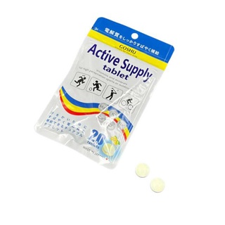 Goshu Active Supply tablets เกลือแร่ป้องกันตะคริว เม็ดอมเกลือแร่ รสมะนาว จากญี่ปุ่น (Made in Japan) WerunBKK