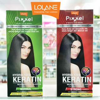 Lolane pixxel hydrolyzed keratin โลแลน ครีมยืดผม เคราติน มี 2 สูตร สูตรผมเส้นเล็ก และ สำหรับผมแข็งแรง เส้นใหญ่