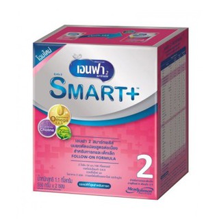 Enfa 2 Smart  1100g.