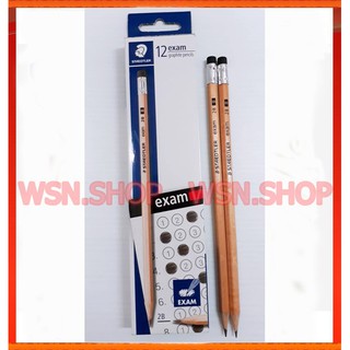 !!! พร้อมส่ง !!! ดินสอ Staedtler  2B exam (1 กล่อง)