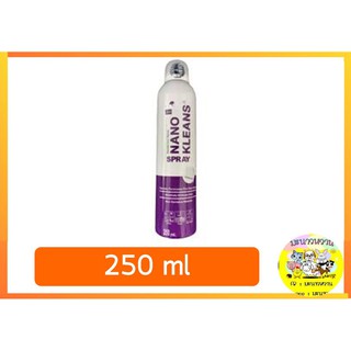 Nano Kleans Spray สเปรย์ทำความสะอาดกรง ที่อยู่อาศัย 250 ml