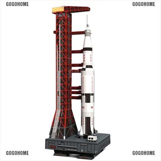【GOGOHOME】โมเดลกระดาษ รูปจรวด 3D 1:300 DIY