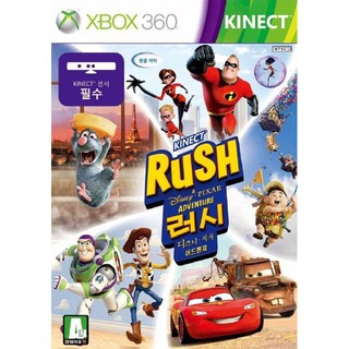 แผ่น XBOX 360 Kinect Rush A Disney Pixar Adventure ใช้กับเครื่องที่แปลงระบบ JTAG/RGH
