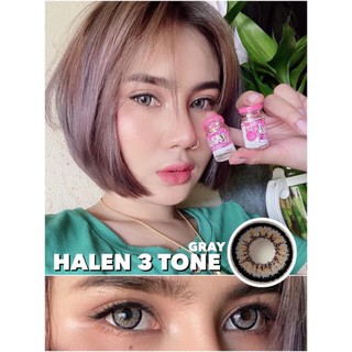 บิ๊กอาย/คอนแทคเลนส์ รุ่น Halen 3tone gray เซ็กซี่ ตาโต