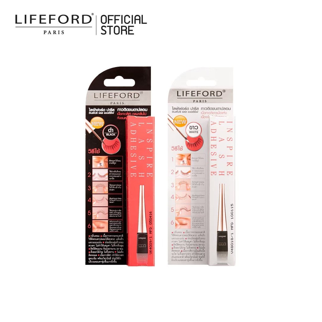 Lifeford Paris ไลฟ์ฟอร์ด ปารีส Inspire Lash Adhesive กาวติดขนตาปลอม