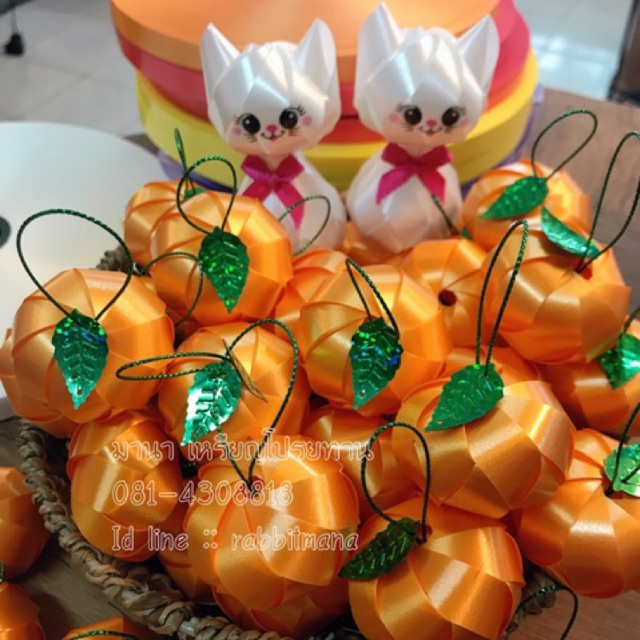 โปรยทานงานบวช ลูกส้ม (ตัวเปล่า) แพค 50/100 ชิ้น
