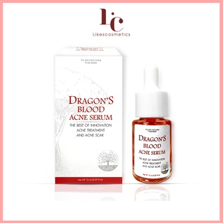 เซรั่มลดสิว DragonS Blood Acne serum (ดราก้อนส์ บลัด แอคเน่ เซรั่ม)