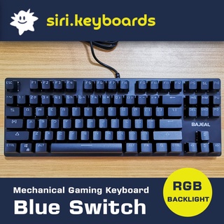 [พร้อมส่ง] BAJEAL K300 Mechanical Gaming Keyboard เกมมิ่งคีย์บอร์ดสีดำ RGB TKL (87 keys) (blue switch)