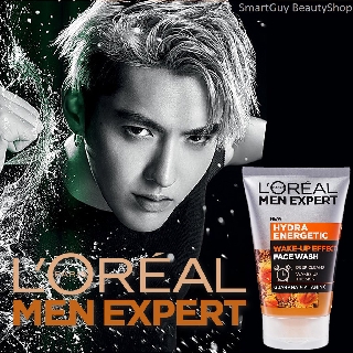 L’Oreal Men Expert Hydra Energetic Wake Up Effect Face Wash Deep Cleans Wakes Up The Skin Guarana+Vitamin C 100ml