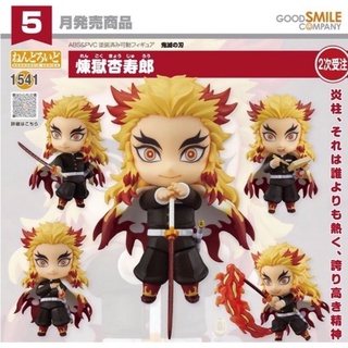 ☔พร้อมส่ง☔ Nendoroid Kyojuro Rengoku (Japan Goodsmile ลอตญี่ปุ่น ของเเท้!!)