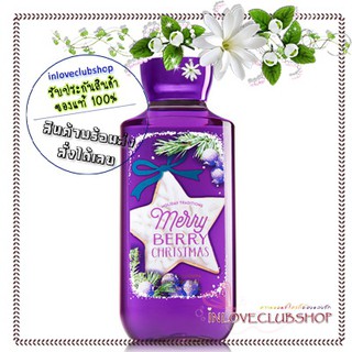 Bath &amp; Body Works / Shower Gel 295 ml. (Merry Berry Christmas)