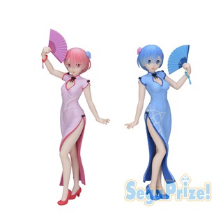 Re:Zero kara Hajimeru Isekai Seikatsu - Rem / Ram - PM Figure - Dragon-Dress Ver. (SEGA)