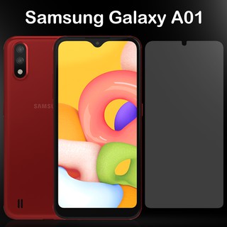 ฟิล์มกระจก นิรภัย เต็มจอ กาวเต็มแผ่น ซัมซุง เอ01 สีดำ  Matte Protector Anti-Fingerprint For Samsung Galaxy A01 (5.7")