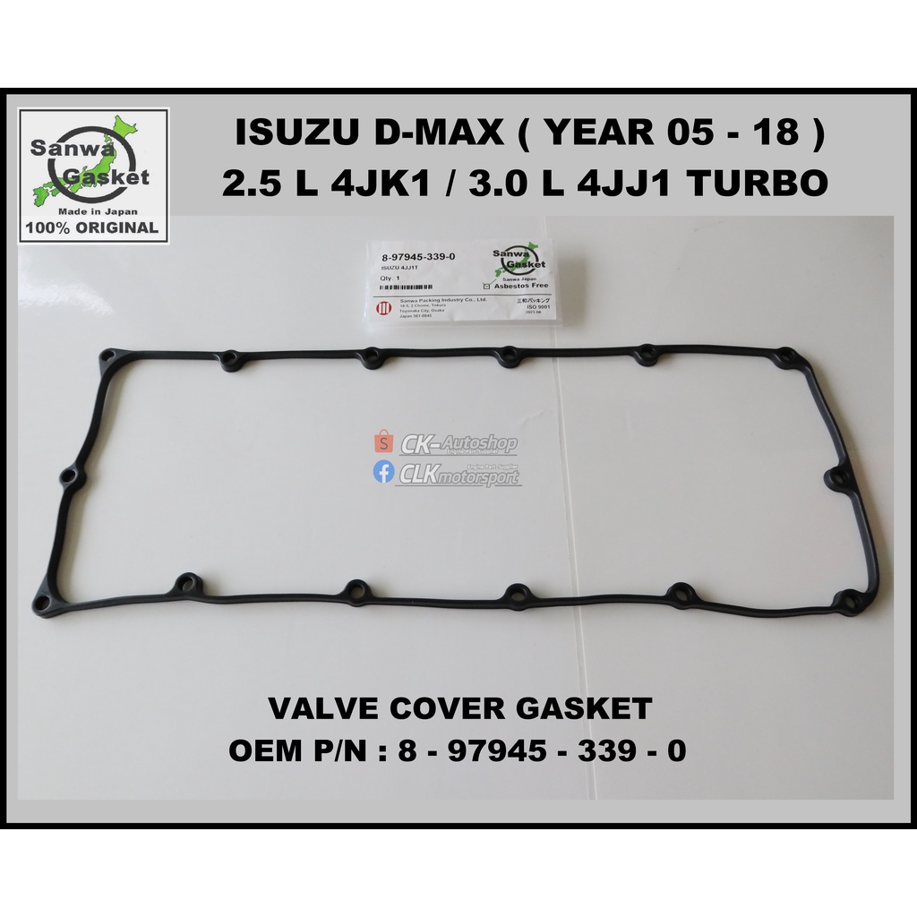 Isuzu D-Max 2.5L 3.0L ปะเก็นฝาครอบวาล์ว 4JJ1T 4JK1T เครื่องยนต์ - SANWA Japan OEM P/N 8-7945-339- 0