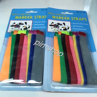 ที่พันสายไฟ 8pcs Cable Ties Nylon Brand New Strap Power Wire Management Marker Straps