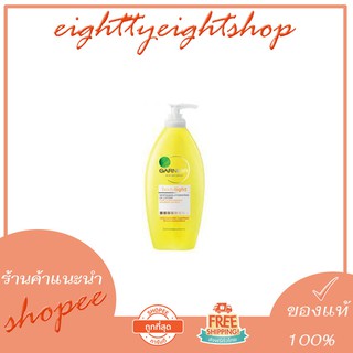 Garnier body lotion การ์นิเย่ Light Extra  400ml