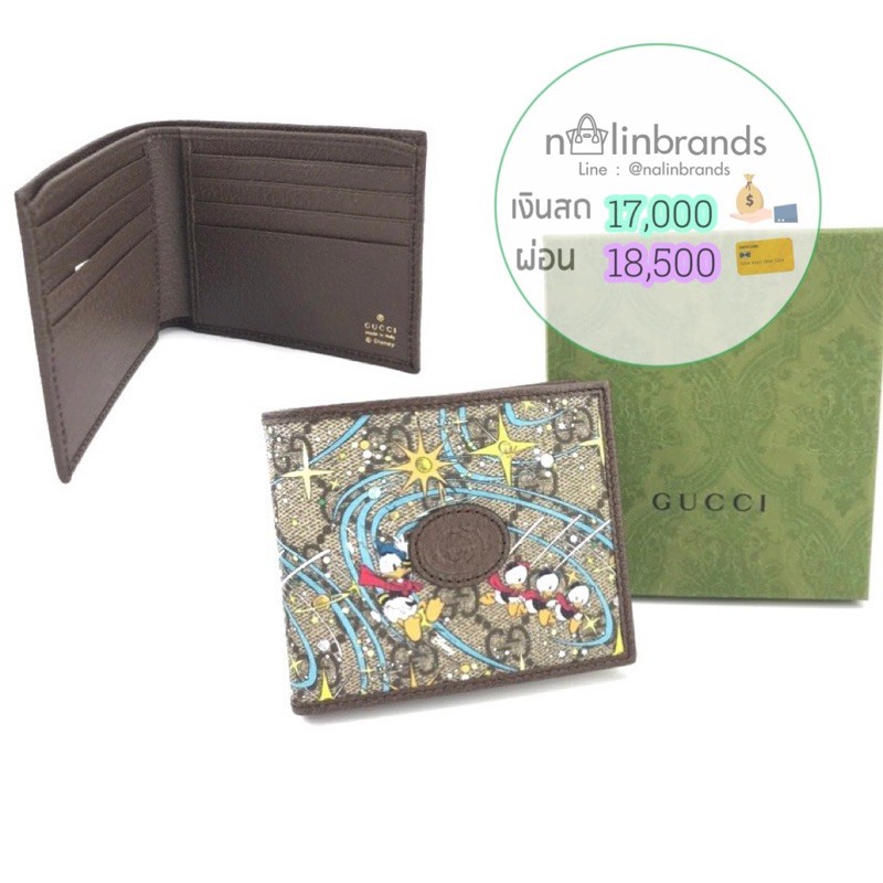 guccithailand wallet